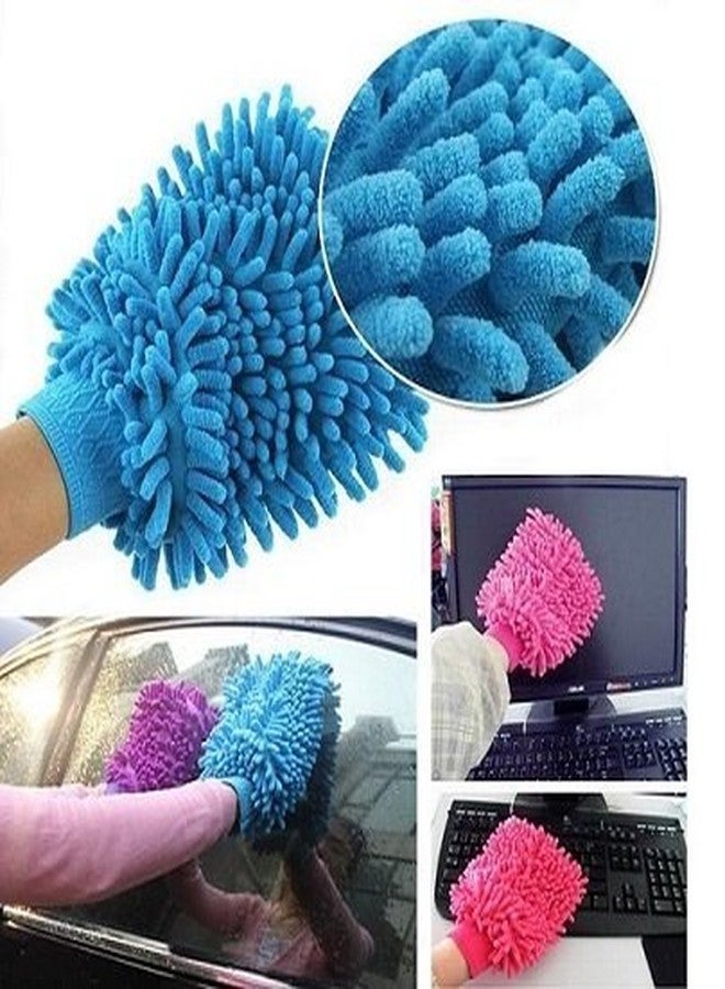 Mayatra's Pack of 2 Double Sided Microfibre Wash and Dust Mitt Cleaning Gloves (Random Colors) - Image 2